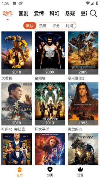 牛蛙视频