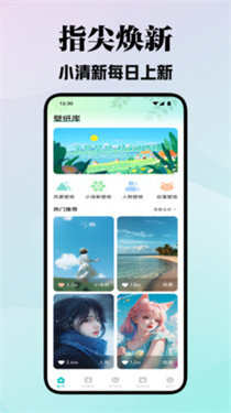 colamangan壁纸