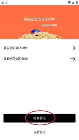 VSCO中文版