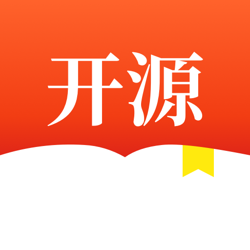 开源小说下载-开源小说最新版下载v1.0.0安卓版