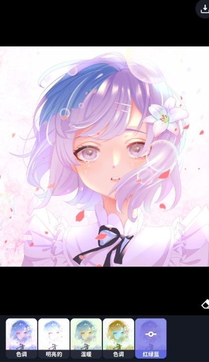LightX