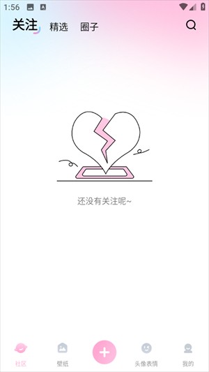 咪兔壁纸