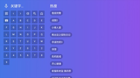 开心TV电视版下载最新版2025