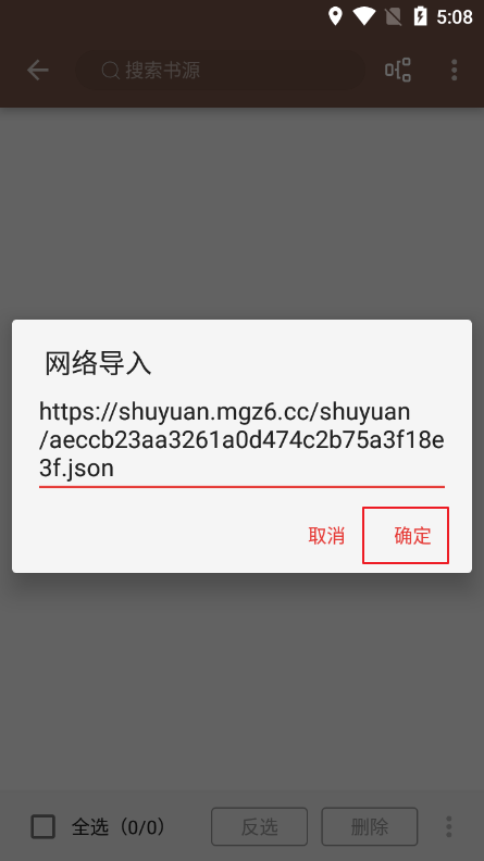 阅读3.25