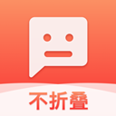 微商输入法App下载安装-微商输入法官方最新版下载v3.0.1