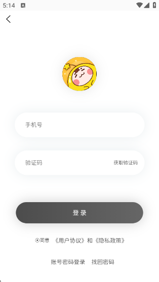 三六漫画