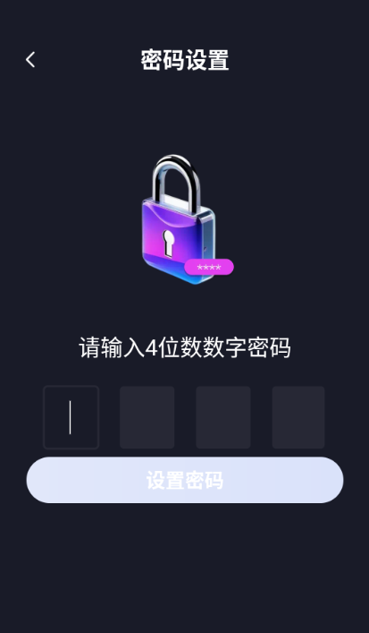 抖看浏览器
