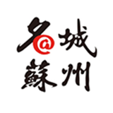 名城苏州下载安装-名城苏州手机版下载v4.3.1