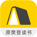 帆书樊登读书手机版下载-帆书樊登读书手机版官方正版下载v6.21.0
