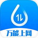 连尚万能上网app下载安装-连尚万能上网2025最新版本官方正版下载v2.23.1