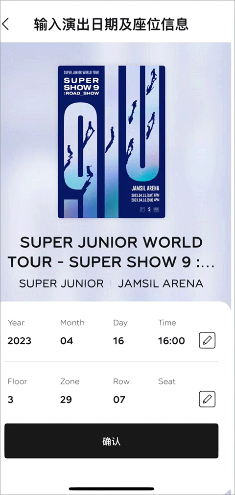 SMTOWN