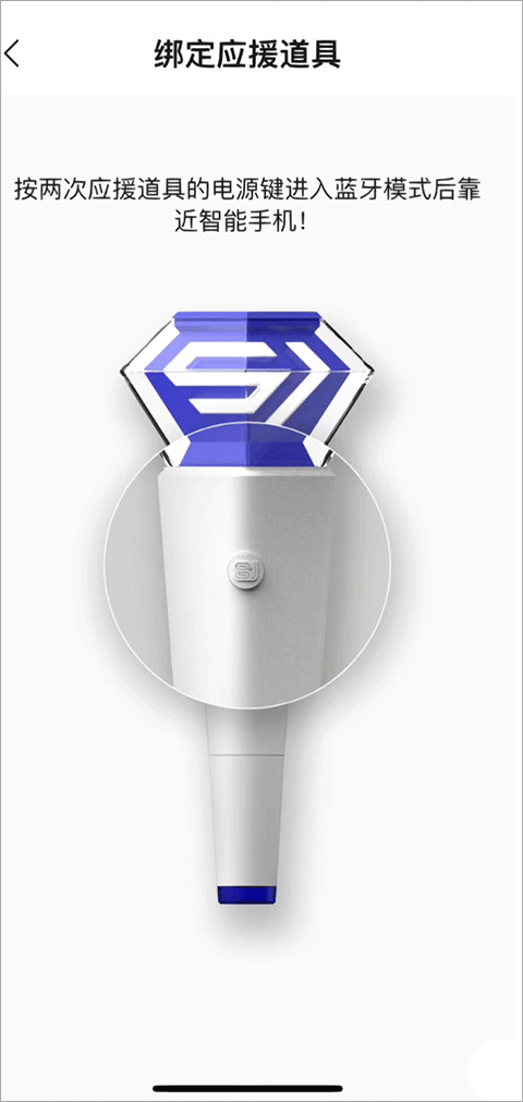 SMTOWN
