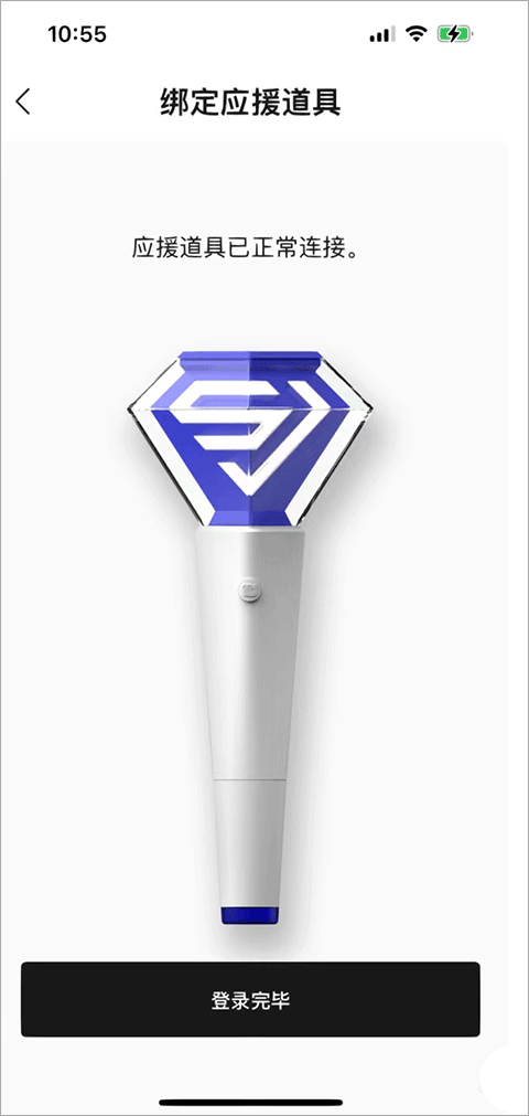 SMTOWN