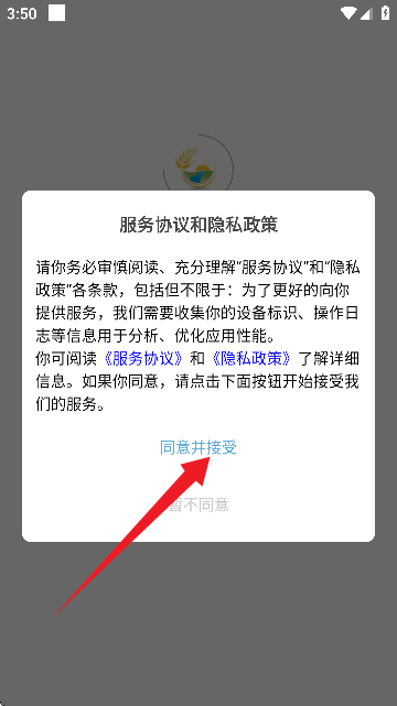 风阅小说