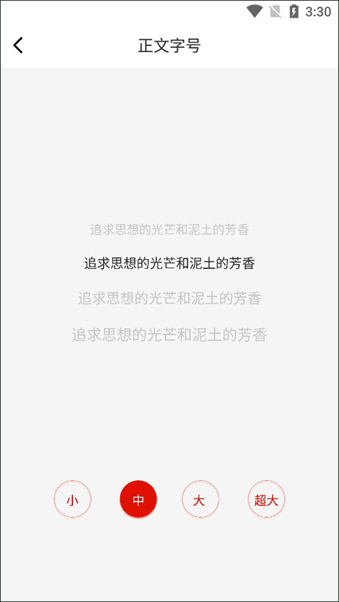 梵净山