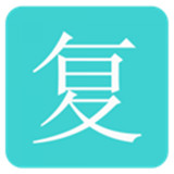 复利计算器app下载-复利计算器官方版免费版下载v1.2