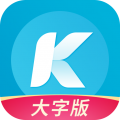 酷狗大字版app下载-酷狗大字版安卓版下载v2.3.7