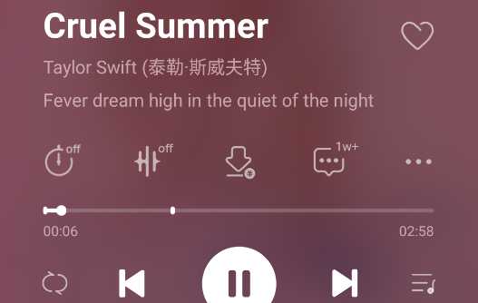魅族音乐