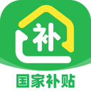 全民国补贴查询