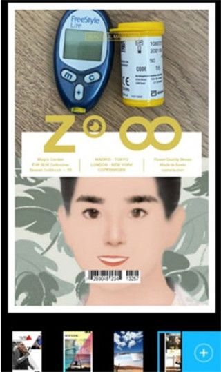美图编辑大师