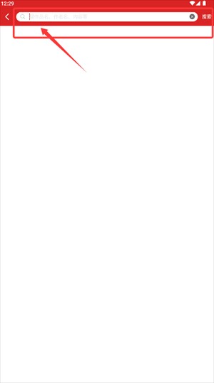 秀秀漫画