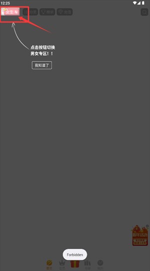 秀秀漫画
