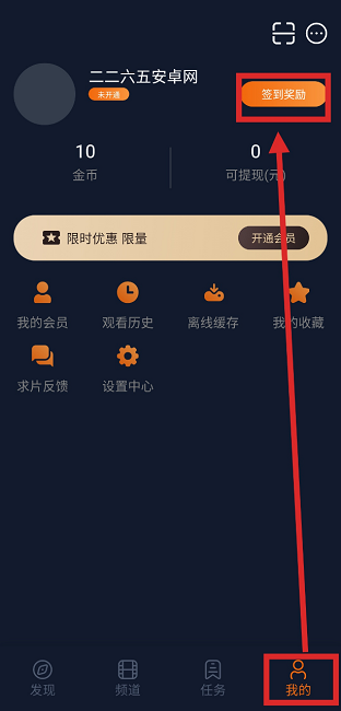jocytw囧次元