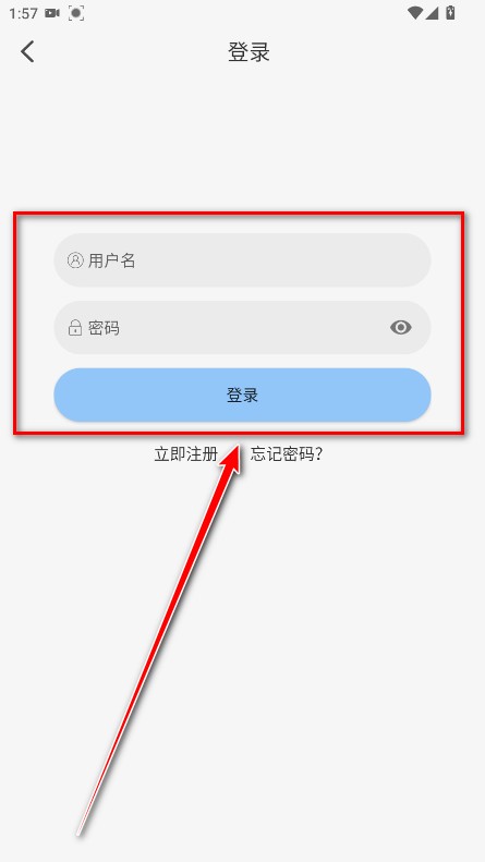 StarAni动漫最新版去广告版