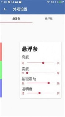 白开水直装