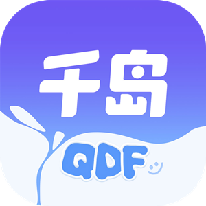 千岛超自然小抄app下载-千岛超自然小抄(免费版)下载v5.97.0