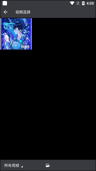 音频提取专家免费版