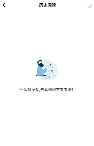 starskt漫画