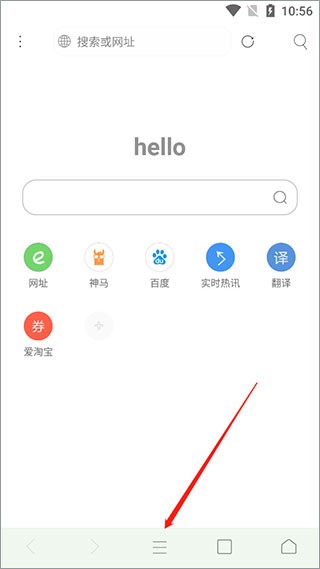 米侠浏览器TV版