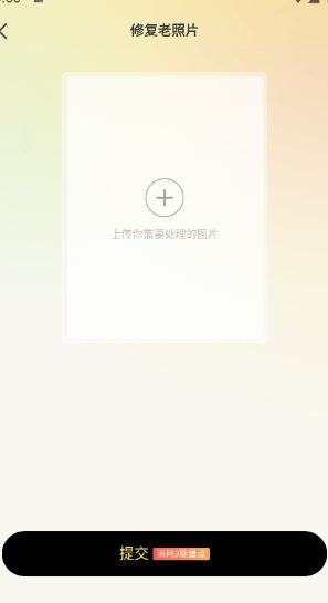米拍摄影