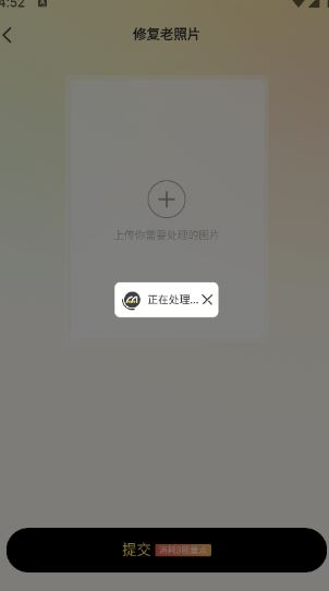 米拍摄影