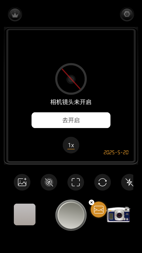Reo复古相机