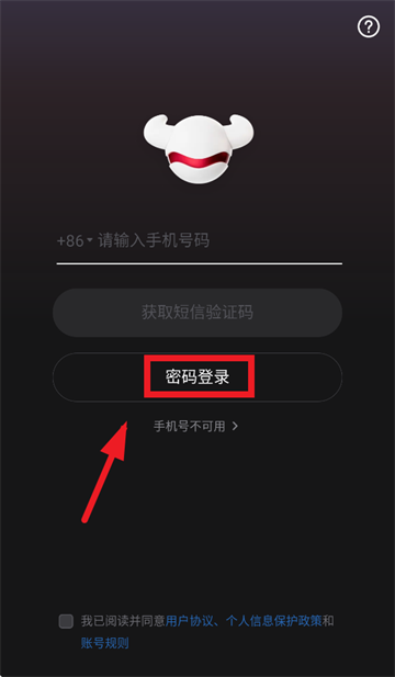 RoboNeo美图AI助手