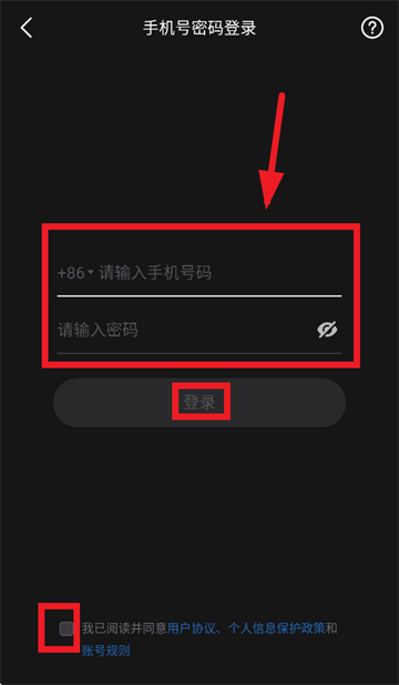 RoboNeo美图AI助手
