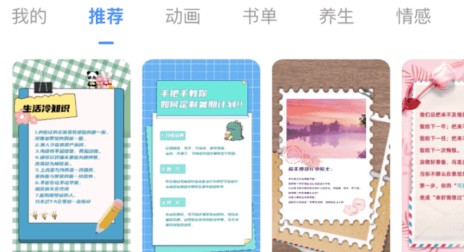 创鸭创作大师