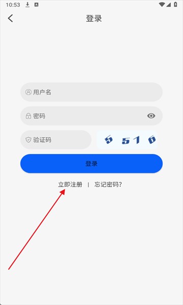 动漫屋最新版