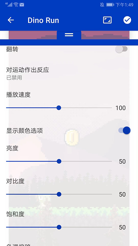 Wallpaper壁纸