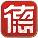 我的常德