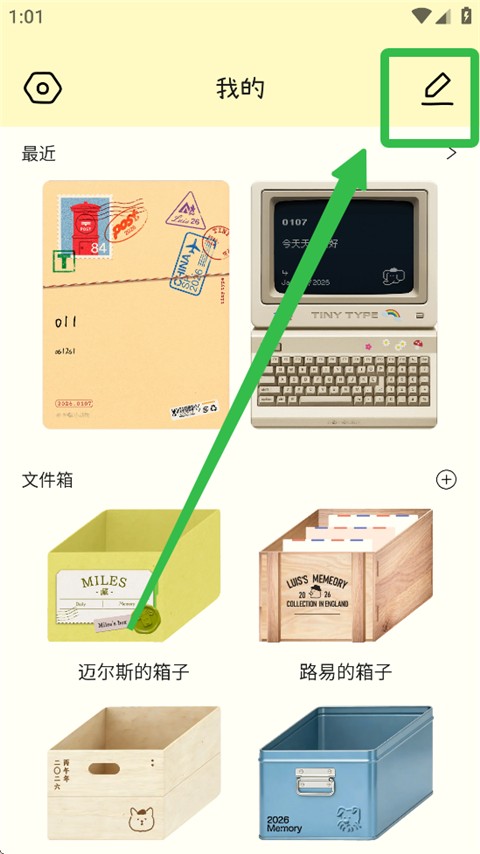 TinyType