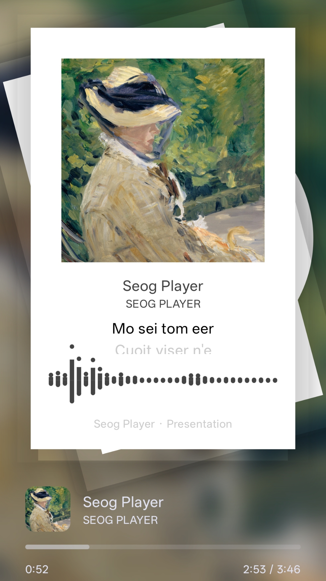 Seog Player