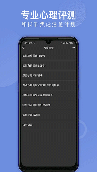 会跑软件