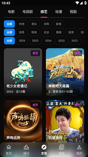 小豆视界