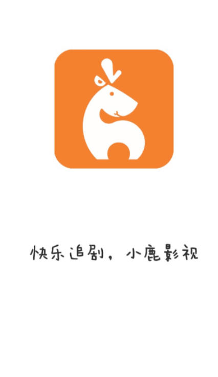 小鹿影视TV
