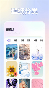 彩虹猫PRO