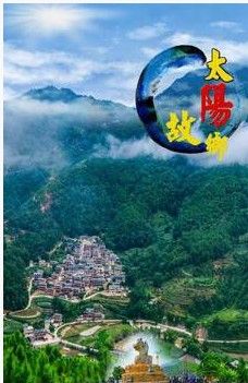 回归西畴APP手机版正版