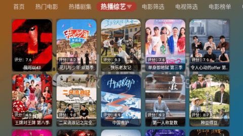 小脑斧BOX最新版